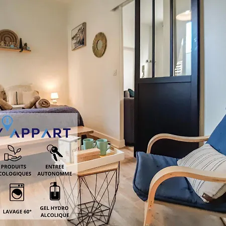Cosy'appart - La Rose Apartment Rouen